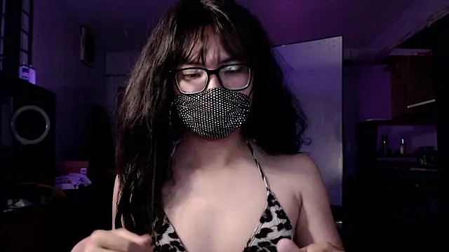 Erin Song online show from February 7, 4:04 pm