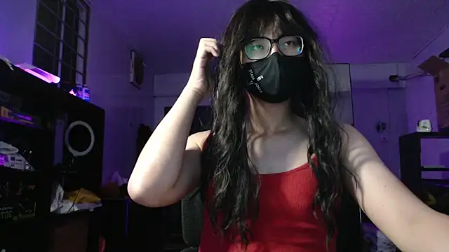 Erin Song online show from March 17, 2:12 pm