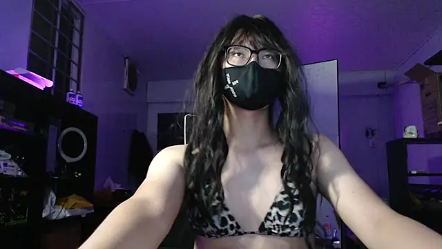 Erin Song online show from March 12, 2:12 pm