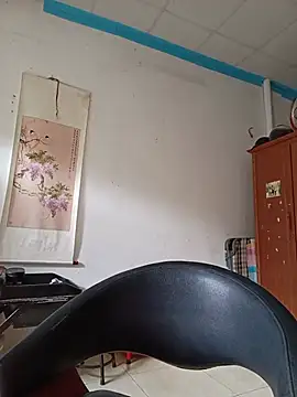 Rose DiDi online show from July 17, 8:00 am