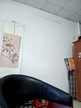 Rose DiDi online show from May 13, 4:41 am