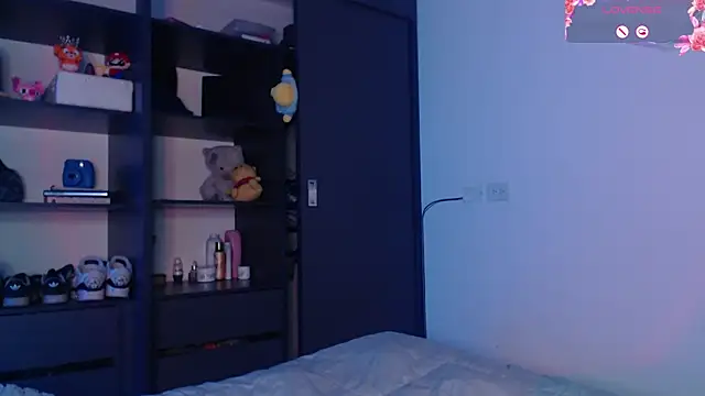 Your rosalie online show from November 12, 3:43 am