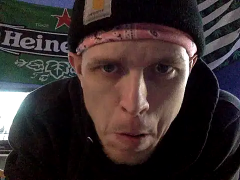 Snapshot of traejddd chatting on December 10, 4:24 am traejddd online show from December 10, 4:24 am