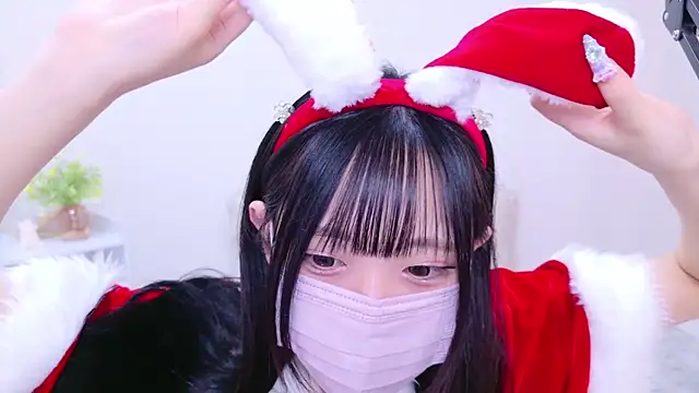 Suzu ch xx online show from December 24, 7:00 pm