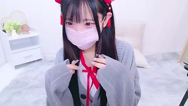 Suzu ch xx online show from December 31, 2:58 pm