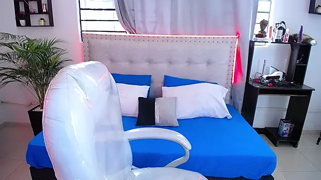Snapshot of Chiqui_milk_ chatting on March 12, 7:47 pm Chiqui milk online show from March 12, 7:47 pm