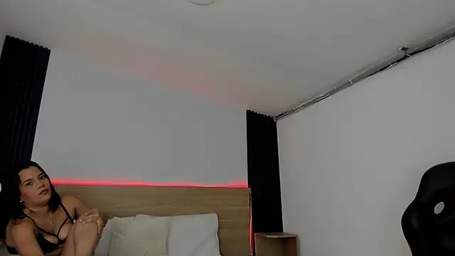 Snapshot of Chiqui_milk_ chatting on December 14, 1:17 pm Chiqui milk online show from December 14, 1:17 pm