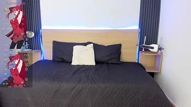 Snapshot of Chiqui_milk_ chatting on November 10, 7:08 pm Chiqui milk online show from November 10, 7:08 pm