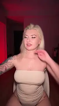 Anour amour online show from April 17, 2:03 am