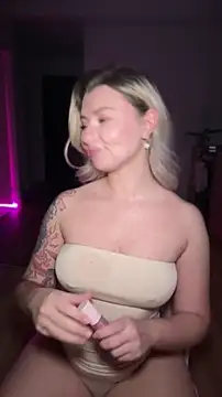 Anour amour online show from March 29, 2:35 am