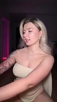 Anour amour online show from March 21, 4:03 am