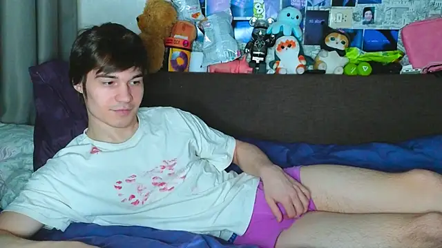 Snapshot of pepedastro chatting on October 8, 9:26 pm pepedastro online show from October 8, 9:26 pm