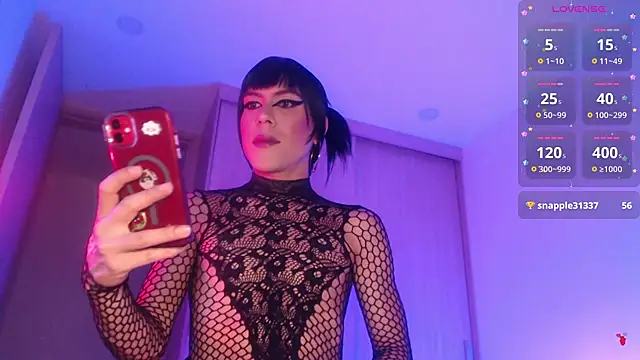 ELEKTRAMOON online show from February 13, 5:29 am