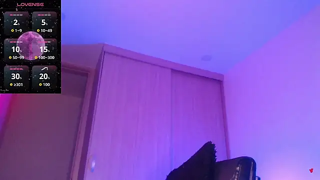 ELEKTRAMOON online show from December 20, 4:59 am