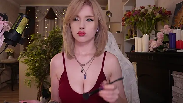 Chriss Fox online show from February 27, 4:07 pm