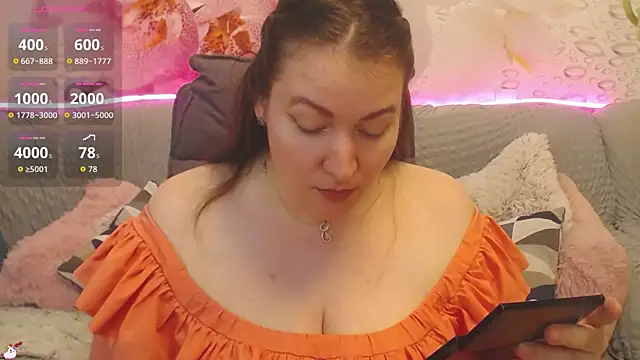 Snapshot of Nataly_cute chatting on July 8, 7:25 pm Nataly cute online show from July 8, 7:25 pm