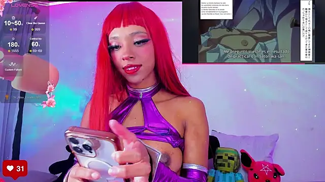 Miss freydis online show from March 20, 7:25 am