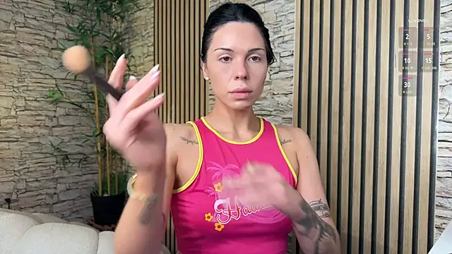 NattyFierros online show from December 17, 5:07 pm