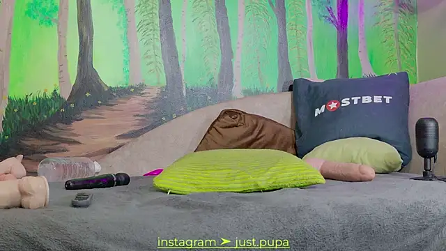 Snapshot of Pinkypupa-Love chatting on January 11, 10:40 pm Pinkypupa-Love online show from January 11, 10:40 pm