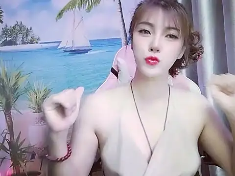 Sugar lipsz online show from February 25, 2:58 pm