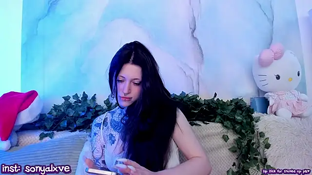 Snapshot of vergillhell chatting on January 17, 6:36 am vergillhell online show from January 17, 6:36 am