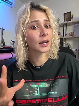 Snapshot of Ramona_Flower chatting on November 7, 12:15 am Ramona Flower online show from November 7, 12:15 am