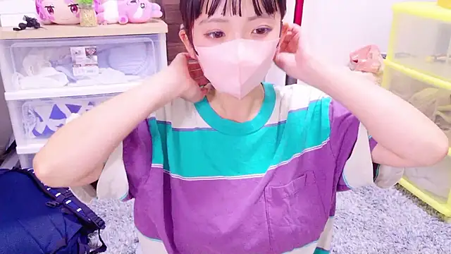 Snapshot of neruneruru chatting on September 21, 11:37 am neruneruru online show from September 21, 11:37 am