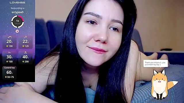 Snapshot of AlexaCruze chatting on January 14, 8:04 pm AlexaCruze online show from January 14, 8:04 pm