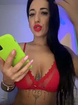 Snapshot of TigrezaSC chatting on November 13, 6:50 am TigrezaSC online show from November 13, 6:50 am