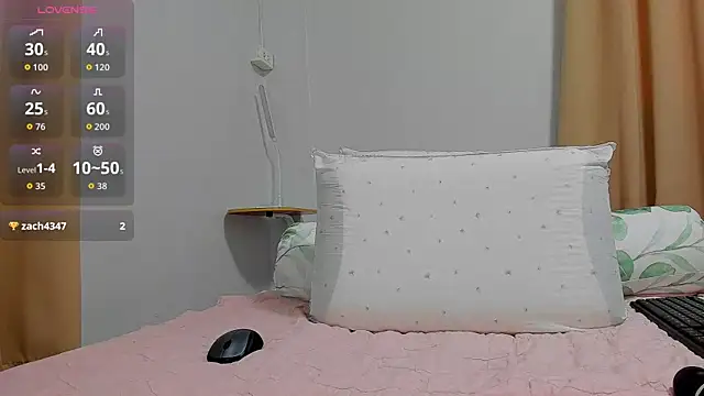 Snapshot of Cee_chalynn chatting on December 15, 4:29 am Cee chalynn online show from December 15, 4:29 am