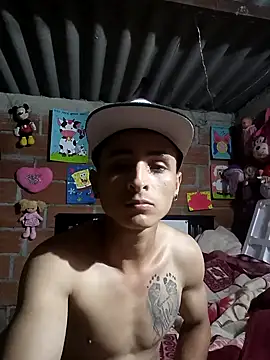 Snapshot of jhonvillada chatting on December 8, 5:17 am jhonvillada online show from December 8, 5:17 am