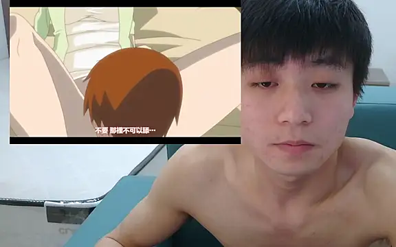 ace2p online show from December 19, 5:15 pm