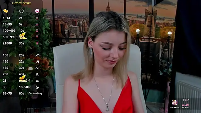 Snapshot of pretty_little_thing chatting on December 6, 2:18 am pretty little thing online show from December 6, 2:18 am