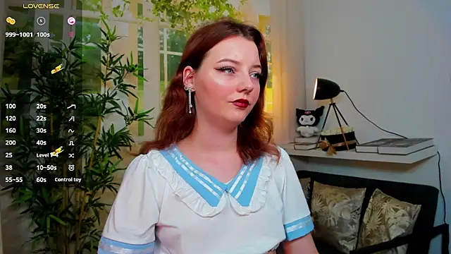 Snapshot of pretty_little_thing chatting on December 22, 2:06 pm pretty little thing online show from December 22, 2:06 pm