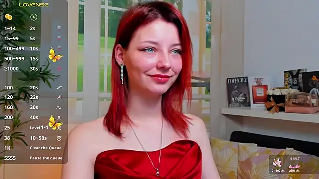 Snapshot of pretty_little_thing chatting on February 6, 12:04 pm pretty little thing online show from February 6, 12:04 pm