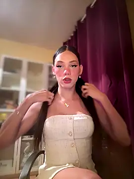Snapshot of Carlita_cute chatting on September 23, 8:05 pm Carlita cute online show from September 23, 8:05 pm