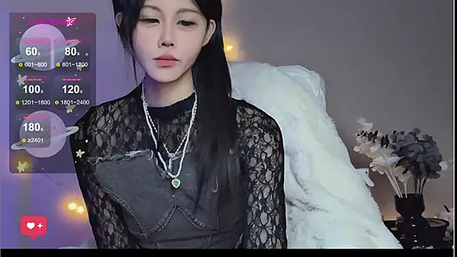 O0 0Q online show from December 29, 4:07 pm