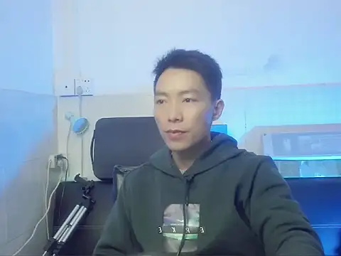 xhqds online show from January 10, 12:58 pm