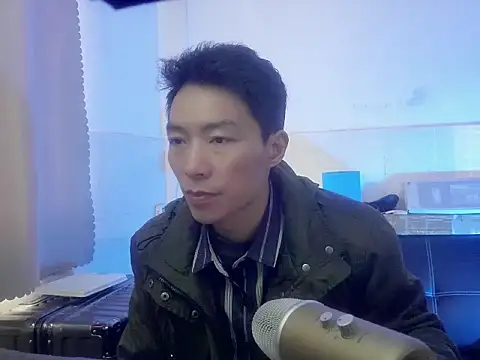 xhqds online show from February 8, 7:59 am