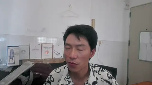 xhqds online show from May 29, 8:09 am