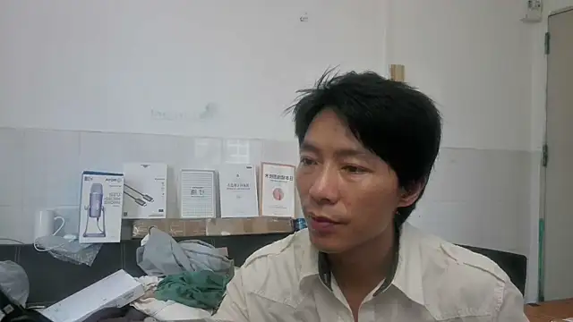 xhqds online show from July 16, 5:26 am