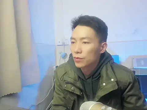 xhqds online show from December 29, 9:52 pm