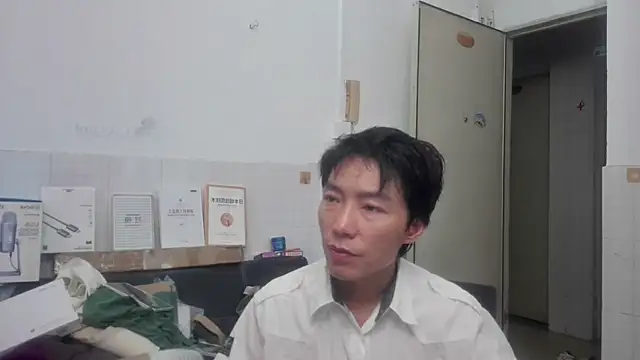 xhqds online show from July 5, 10:27 pm