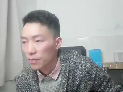 xhqds online show from December 20, 2:26 pm