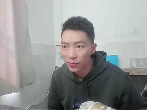 xhqds online show from December 28, 5:55 am