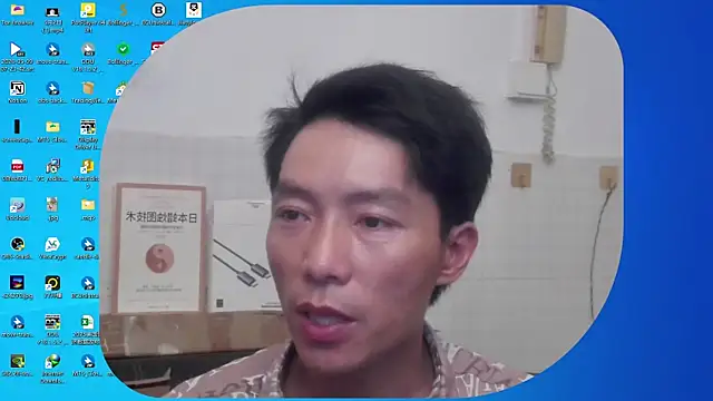xhqds online show from May 13, 5:20 pm