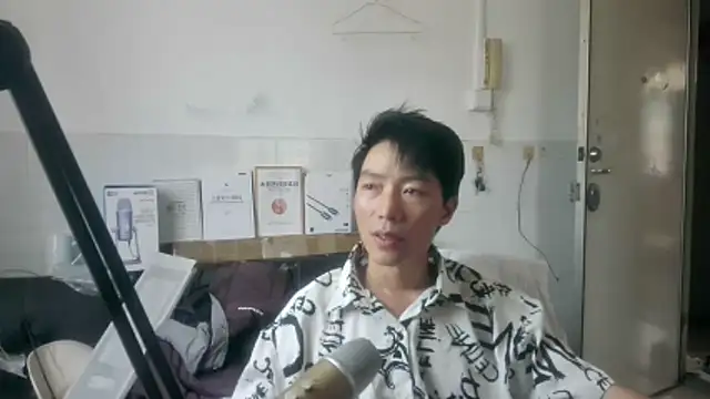 xhqds online show from June 1, 3:51 am