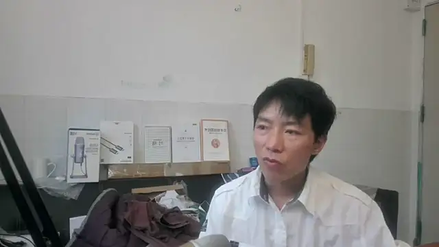 xhqds online show from June 16, 6:02 am