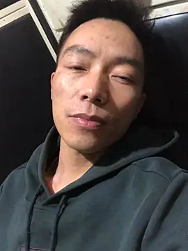 xhqds online show from December 31, 1:08 pm