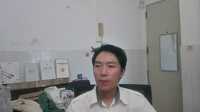 xhqds online show from July 2, 10:49 pm